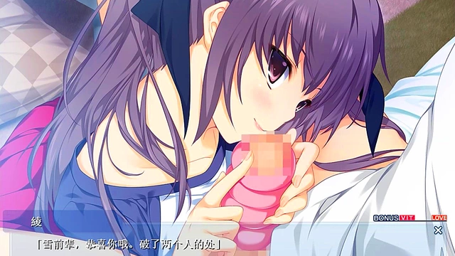 Big-Breasted Anime Chick Masturbates With Toy for Orgasmic Pleasure