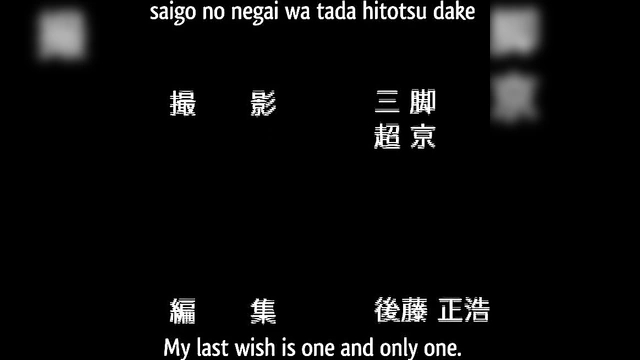 Seductive Karin in Swimsuit Rides Cock for Anime Orgasmic Bliss