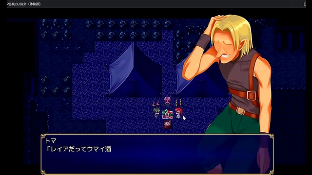 Busty Milf Seduces in Summer Outfits for Steamy Porn Game Action