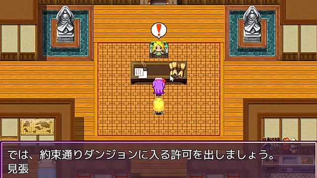 NTR Teen Girl Juggles for Her Best Friend's Dick in Anime BDSM Session