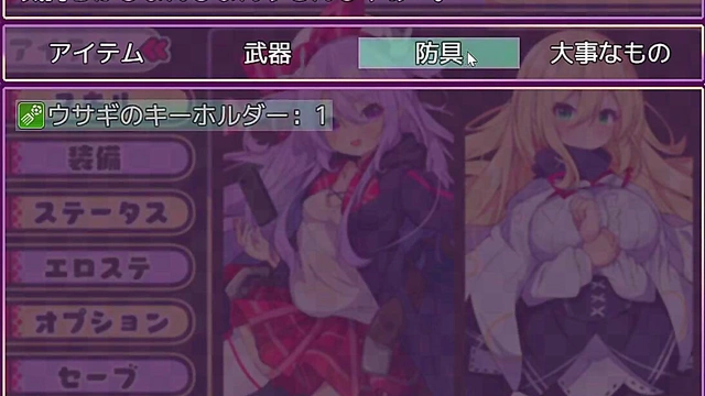 NTR Teen Girl Juggles for Her Best Friend's Dick in Anime BDSM Session