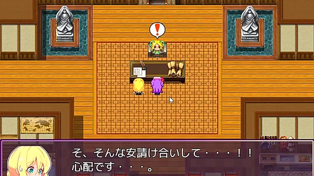 NTR Teen Girl Juggles for Her Best Friend's Dick in Anime BDSM Session