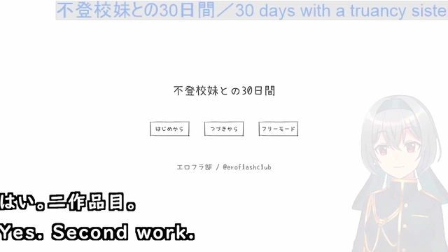 Pokemon Battle Ends With You Beating Hex-Maniac’s Dick TitFuck Style