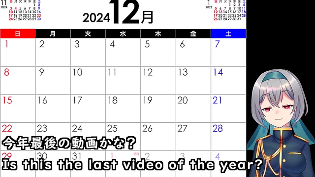 Pokemon Battle Ends With You Beating Hex-Maniac’s Dick TitFuck Style