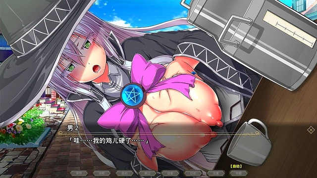 Tifa Gets Nailed Hard In Anime Style XXX Fantasy Adventure Game Scene