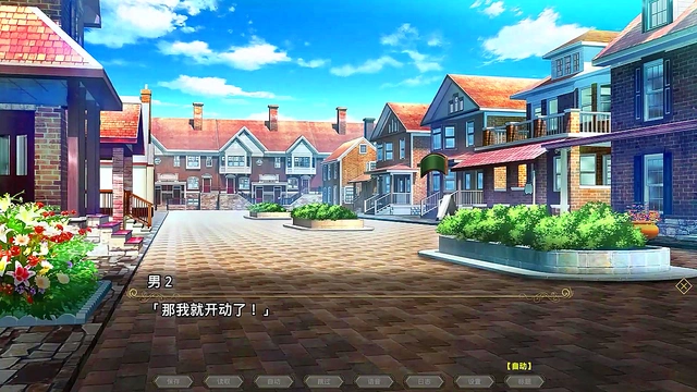 Tifa Gets Nailed Hard In Anime Style XXX Fantasy Adventure Game Scene