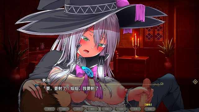 Tifa Gets Nailed Hard In Anime Style XXX Fantasy Adventure Game Scene