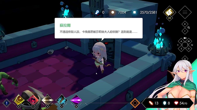 Konosubas Demon-Girl Aqua Fucks Big-Cock in Sexy Outfits for Giant-Tit Orgasmic Fun