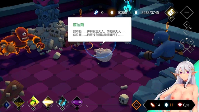 Konosubas Demon-Girl Aqua Fucks Big-Cock in Sexy Outfits for Giant-Tit Orgasmic Fun