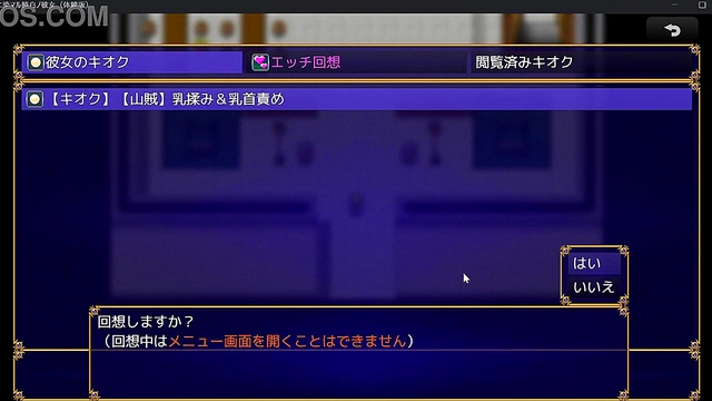 Cecilia's Big Boobs Dominate Thigh Job in Roblox R34 Cartoon Sex Scene