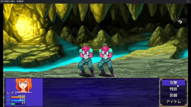 Cecilia's Big Boobs Dominate Thigh Job in Roblox R34 Cartoon Sex Scene