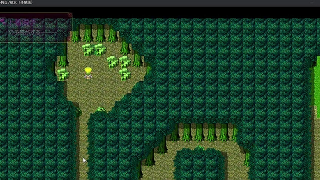 Cecilia's Big Boobs Dominate Thigh Job in Roblox R34 Cartoon Sex Scene