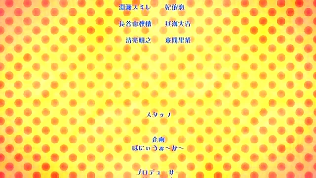 Jealous Step-Mom Craves Her Nephew's Dick for Hardcore Anime Sex Adventure