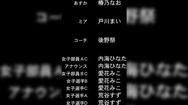 Seductive Demon Queen Rides Big Dick for Passionate Game Scene Orgasm