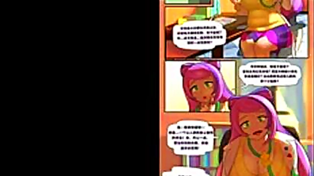 Horny 3D Solani Gets Hardcore Sex In A Hot Porn Game Session