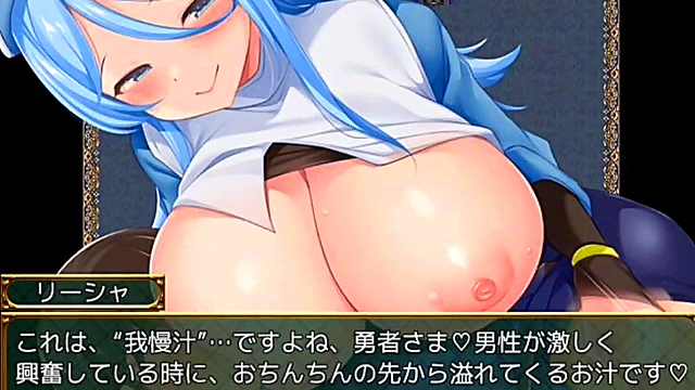 Horny Minotaur Babe Gives Paizuru & Rides Big Dick for Game-Day Orgasm