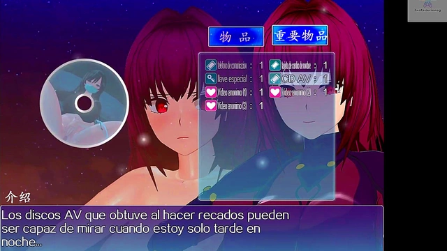 Naruto Cosplay Girls Strip Tease Each Other Before Getting Naughty Together