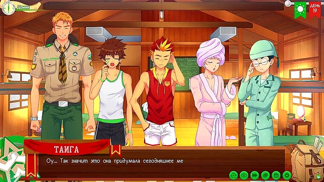 Big-Ass Anime Babe Gets Animated Anal Sex With Cum Inside Her Asshole