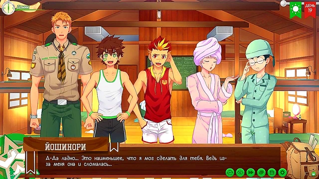 Big-Ass Anime Babe Gets Animated Anal Sex With Cum Inside Her Asshole