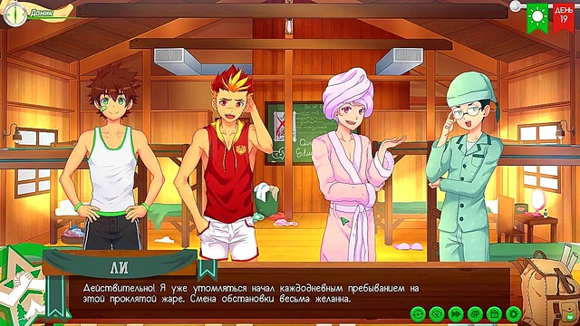 Big-Ass Anime Babe Gets Animated Anal Sex With Cum Inside Her Asshole