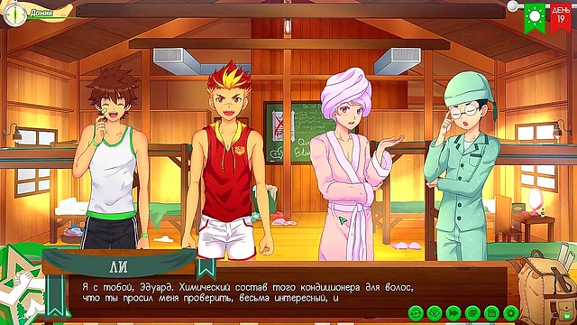 Big-Ass Anime Babe Gets Animated Anal Sex With Cum Inside Her Asshole