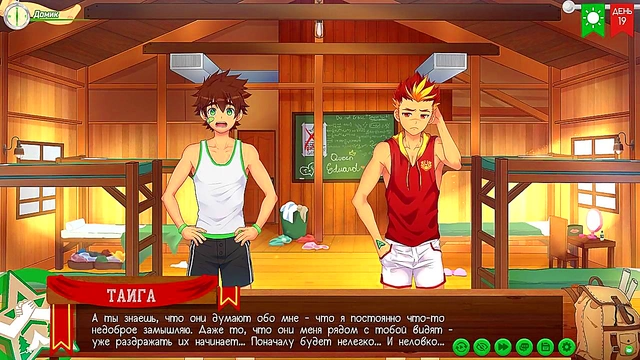 Big-Ass Anime Babe Gets Animated Anal Sex With Cum Inside Her Asshole