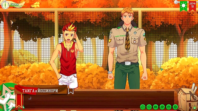 Big-Ass Anime Babe Gets Animated Anal Sex With Cum Inside Her Asshole