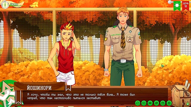 Big-Ass Anime Babe Gets Animated Anal Sex With Cum Inside Her Asshole