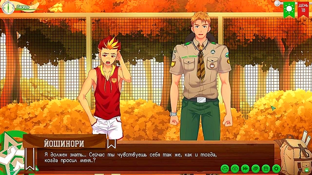 Big-Ass Anime Babe Gets Animated Anal Sex With Cum Inside Her Asshole