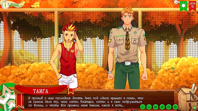 Big-Ass Anime Babe Gets Animated Anal Sex With Cum Inside Her Asshole