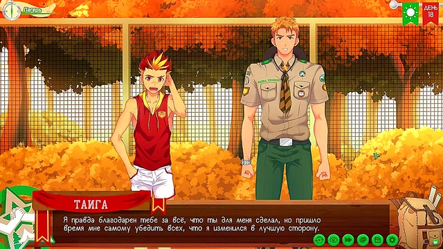 Big-Ass Anime Babe Gets Animated Anal Sex With Cum Inside Her Asshole