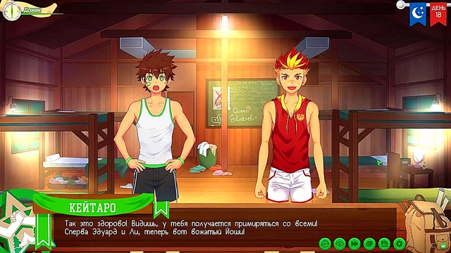 Big-Ass Anime Babe Gets Animated Anal Sex With Cum Inside Her Asshole