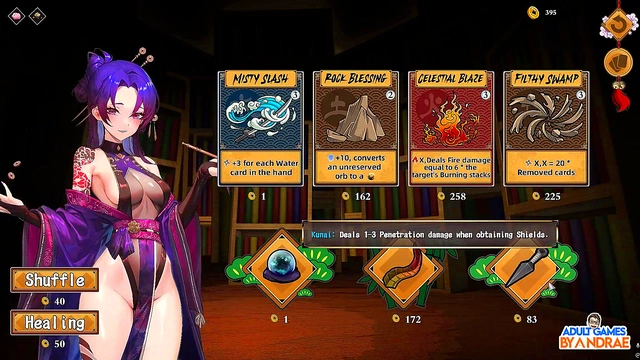 Japanese Vampire Knight Erogame - Hot PC Game Comments & Naughty Gameplay