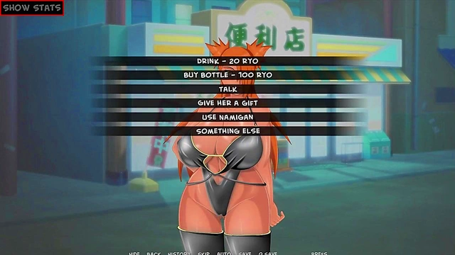 New Anime Porn Game Features Busty Girls With Big Tits & Steamy Sex Scenes