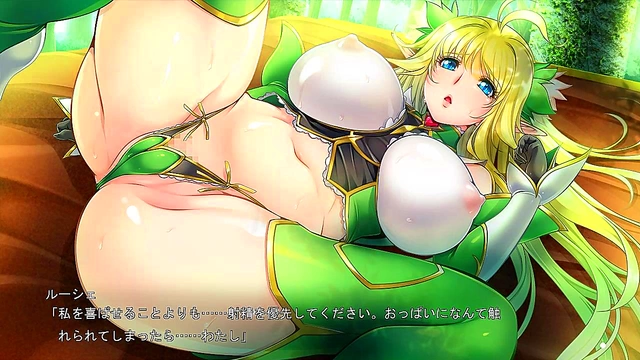 Busty Latina Seduces You for Hot Anime Sex Adventure Filled with Giant Tits & Cum Shots