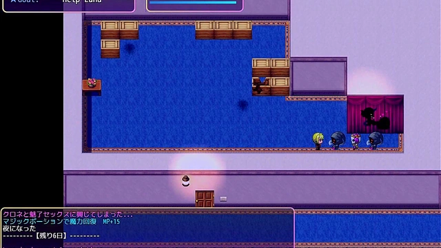 Haven's Evergreen Girls Suck Dick & Ride Cocks Hard For Game Play Orgasms