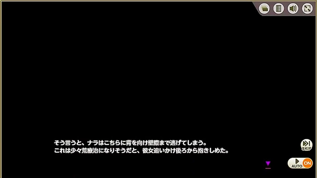 Sizzling Summer Anime Sex Scene Hot Girls 3D Fantasy Orgasm Fantasies