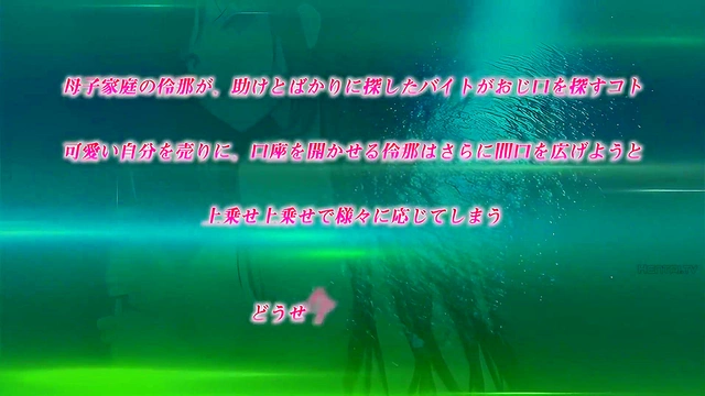 Big-Tit Anime Babe Streams Live Anal Sex 3D Hardcore On Camera