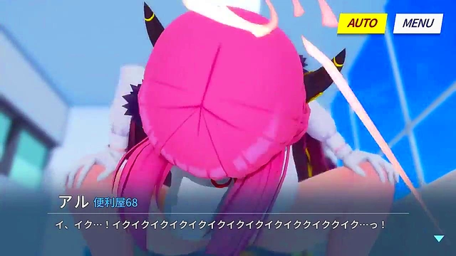 Dragon Women Seduce Princess for Ecstatic Oppai & Orgasmic Pleasure Ride Fantasy