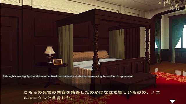 Link Gets Fucked Hard By Futa Felicia's Monster Pussy In Mugen Sex Game