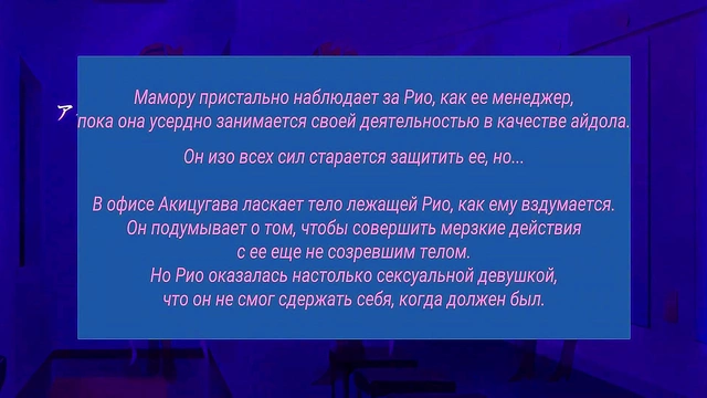 Loving Anime Game Busty Oppai Ecchi Date Leads To Hot Hentai Action Sex Scene