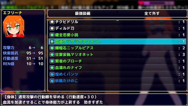 Tan-Skinned Anime Beauty Nagatoro Gets With Beachside Blowjob & Anal