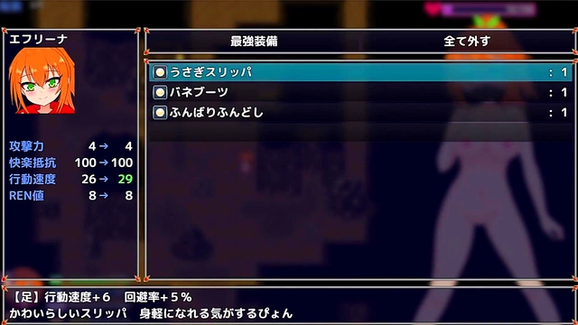 Tan-Skinned Anime Beauty Nagatoro Gets With Beachside Blowjob & Anal