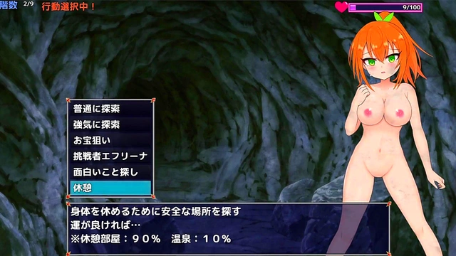 Tan-Skinned Anime Beauty Nagatoro Gets With Beachside Blowjob & Anal