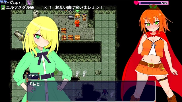 Tan-Skinned Anime Beauty Nagatoro Gets With Beachside Blowjob & Anal