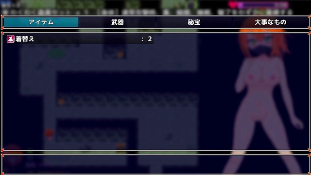 Tan-Skinned Anime Beauty Nagatoro Gets With Beachside Blowjob & Anal