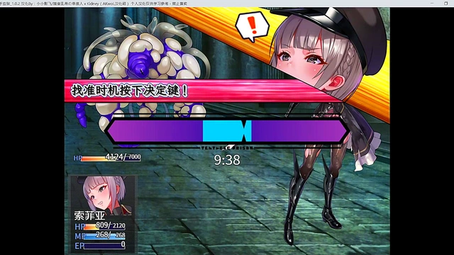 Sexy Milf Flight Attendant Seduces Passenger With Toys & Sizzling Sex