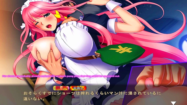 Busty Princess Ecchi Sex Adventure Oppai Fantasy Visual Novel Game Thrills!