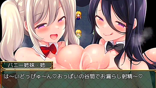 Horny Mist Train Girls Get Filled With Load After Steamy Sex Session