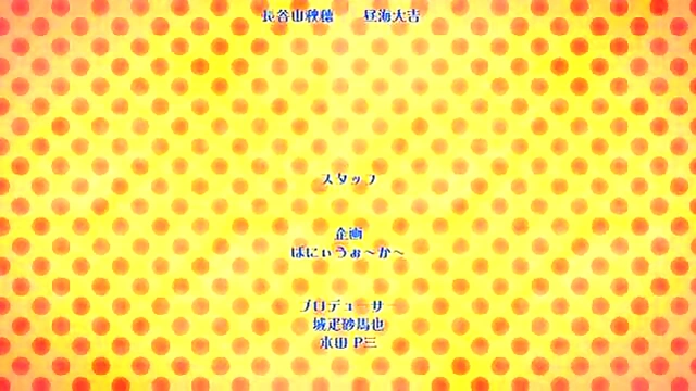 Mystery Fog Envelops Pine Falls Couple's Euphoric Anime Sex Adventure